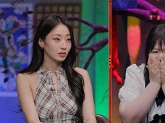 경리, 점사 결과 소름 “주변 사람 조심” 계약 어떡해