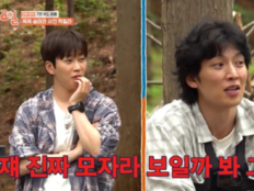 이기택, 허당美 터졌다…딘딘 “쟤 좀 모자란 것 같아” 폭소 (1박2일)