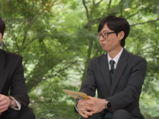 이준영 “휴대폰 뺏고 숙소 찾아오라더라”…日서 4시간 헤맨 사연 (유퀴즈)
