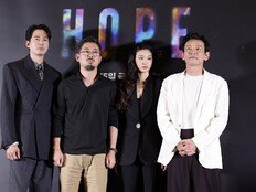 ‘호프’ 나홍진 감독 “내 모든 영화 중 가장 폭력 수위 낮은 작품”