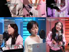 NCT 위시·백지영·정지소 총출동…‘사랑의 하츄핑: 고래보석의 전설’ 역대급 가창 라인업