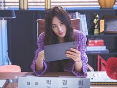 ‘지금 불륜’ 김혜수·김지훈, 쇼윈도 부부의 소름 돋는 두 얼굴