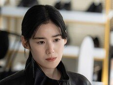정은채, 안보현 새 파트너…형사 카리스마 (재벌X형사2)