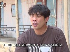 “지금 안 떠나면 못 나가”…현지 부족민 경고에 결국 촬영 중단 (위대한 가이드3)