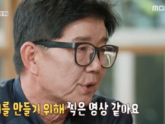 “사는 게 지옥” 호소했는데…남편 “쥐약을 먹어야지” 오은영도 충격 (결혼 지옥)