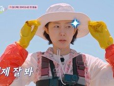 염정아 빼고 확 달라진 ‘언니네 산지직송’, 시즌3 30일 첫방