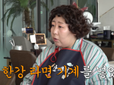 신기루, 모친 장례식 ‘라면 기계’ 왜 뒀나…직접 밝힌 속사정 (동상이몽2)