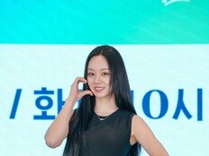[공식] 이혜리 측 “악플러 벌금형… 법적대응 계속”