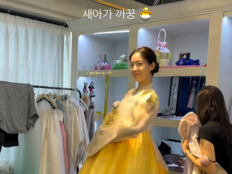 류화영, ‘며느리 모드’ ON…9월 결혼 앞두고 예비 시모와 한복 [SD셀픽]