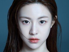 [공식] 고윤정, 이병헌과 호흡…‘남벌’ 출연 확정