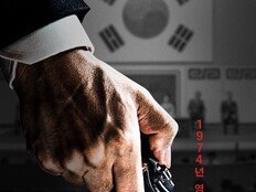유해진·박해일·이민호 ‘암살자(들)’, 토론토국제영화제 공식 초청…추석 개봉