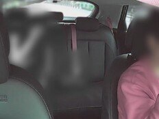 소변 왜 거기서 보는 건데…“참교육 절실해” (한블리)