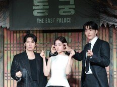 ‘동궁’ 조승우 “남주혁·노윤서 기특하고 대견…많이 배웠다”