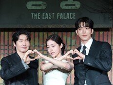 “몸 불사른 액션”…‘동궁’, 글로벌 흥행 정조준 (종합)[DA현장]