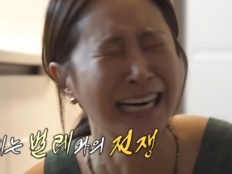 “벌레와 늘 사투”…소녀시대 유리, 제주 집 벽에 곰팡이 ‘충격’ (나혼산)