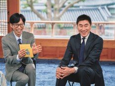 이상민 감독 “0% 기적 우승”…예능 첫 출연, 오빠부대 전설까지