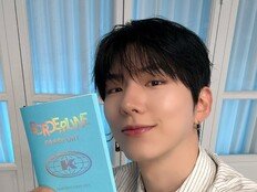 몬스타엑스 기현, 몬베베와 컴백 비하인드 토크…다채로운 활동 기대