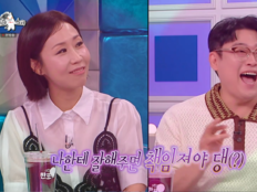 이선민, 정선희에 “아름다우세요” 플러팅?…이성미 “쟨 아냐” [SD톡톡]