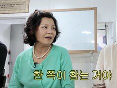 서인영 母 “재혼, 내년쯤 했으면…한쪽이 참아야 산다”