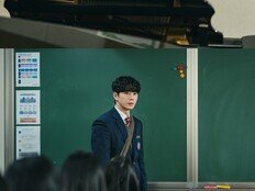 ‘포핸즈’ 이준영, 비운의 천재 피아니스트 변신… 송강과 특별한 협주 예고