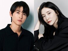 송중기·박지현, 4년 만 다시 만난다…‘러브 클라우드’ 내년 KBS 편성