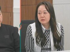 서장훈 격분, “누가 봐도 외도” 남편 행적 의문 투성 (이혼숙려캠프)
