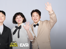 빠니보틀·곽튜브·원지, 10월 다시 뭉친다…‘지구마불 세계여행4’ 방송 확정