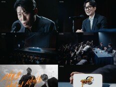 유해진X장항준, 제작발표회인 줄…반전 정체는 ‘열혈강호: 넥스트’