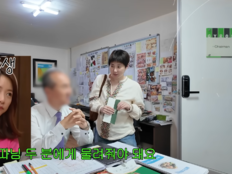 서인영父 회사 공개하자 홈피 마비…‘첫 케밥기계 특허’ 재조명 [SD이슈]