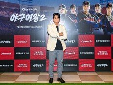 ‘야구여왕2’ 추신수 감독 “국제전, 선수보다 감독일 때 더 떨렸다”