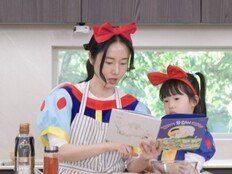 이정현, 동화책 읽다 눈물 쏟았다 (편스토랑)