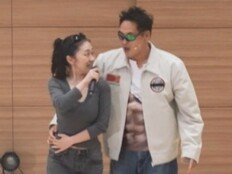 구성환♥박경혜, 뜻밖의 초밀착…김신영 “나 소름 돋았어” (나혼산)