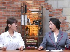 이호선 차별받았다 “오빠 주려던 얼음 먹다 배탈” 폭소 (이호선의 사이다)