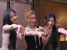 리센느, 인기에 숙소 업그레이드…“방 5개·취향별 인테리어까지”
