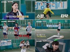리틀야구 홈런왕 출신…‘야구여왕2’ 박민서, 만장일치 1순위 합격
