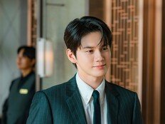 박은빈·옹성우 친구↔경쟁자, 투샷 그냥 환상 (오싹한 연애)