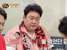 김준현 “11살 딸, 복국 먹더니 ‘아빠 시원해’”…먹수저 DNA 인증 (맛녀석)