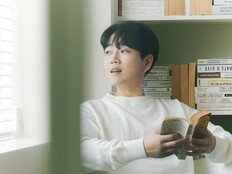 황영웅, KBS 주말극 OST 가창…제작사 “기존 계획대로 공개”