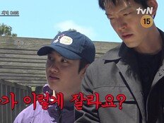 문상훈, 헤드 셰프 맡더니 딱 걸렸다…도경수 “이거 맞아?” (콩콩팜팜)