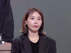 피고 신봉선, ‘공개재판’ 받는다…죄명은? (개콘)