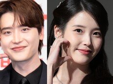 [공식] 이종석·아이유 결별, 공개열애 끝 “좋은 동료로 남기로”