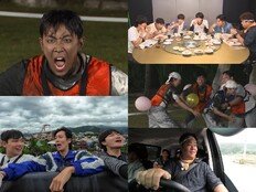 문세윤→딘딘 집단 탈주, 제작진 수신거부 “전화받지 말자” (1박 2일)