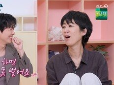 남궁민 관리 미쳤다 “84kg 근육 벌크업→현재 67kg” (옥문아)