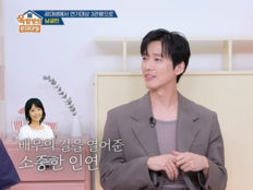 남궁민 “故 최진실 덕분에 배우 됐다”…특별한 데뷔 비화 공개 (옥문아)