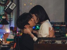 서인국♥박지현 키스 터졌다, 해외까지 난리 (내일도 출근)