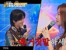 김용빈, 이소나에 1점차 패배…‘노하트’로도 옥신각신 (금타는 금요일)