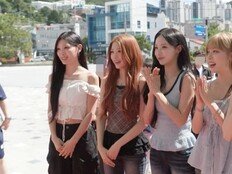 ‘거제 야호’ 리센느 새숙소 최초 공개, ‘화장실 3개 야호’ (전참시)