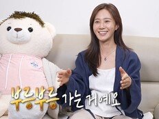 소녀시대 유리, 제주로 떠난 이유 있었네 ‘힐링 그 자체’ (나혼산)