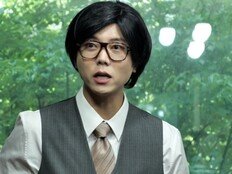 주우재 최대 지출 위기 “‘쩐의 전쟁’ 판이 이렇게 컸어?” (놀면 뭐하니?)