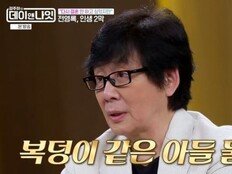 전영록 “183cm 아들에 옷 물려받는다”…서울대 아들 자랑